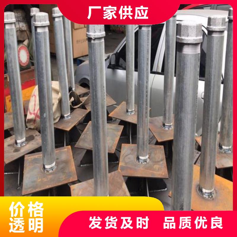 路基沉降板现货路基施工用