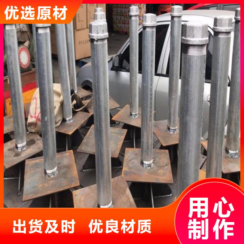 观测板厂家非标价钱