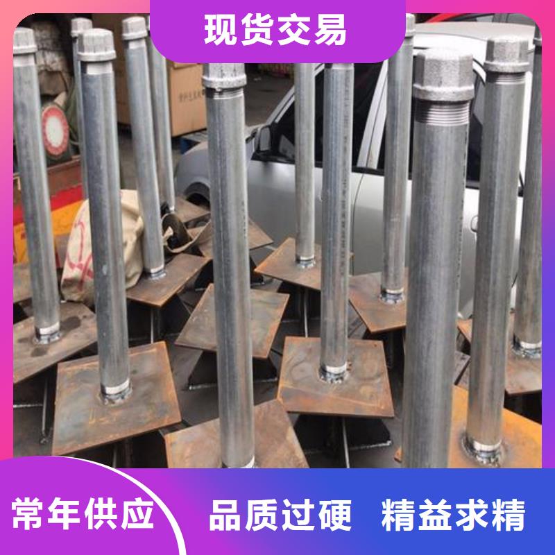 沉降板厂家货源充足