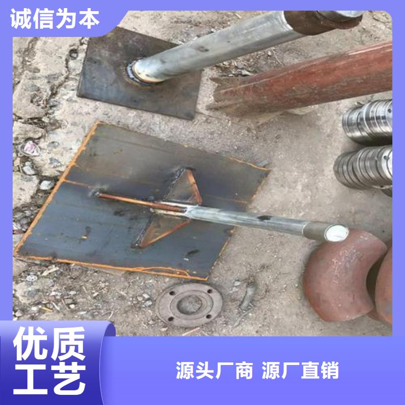 房建沉降板厂家材质Q235B