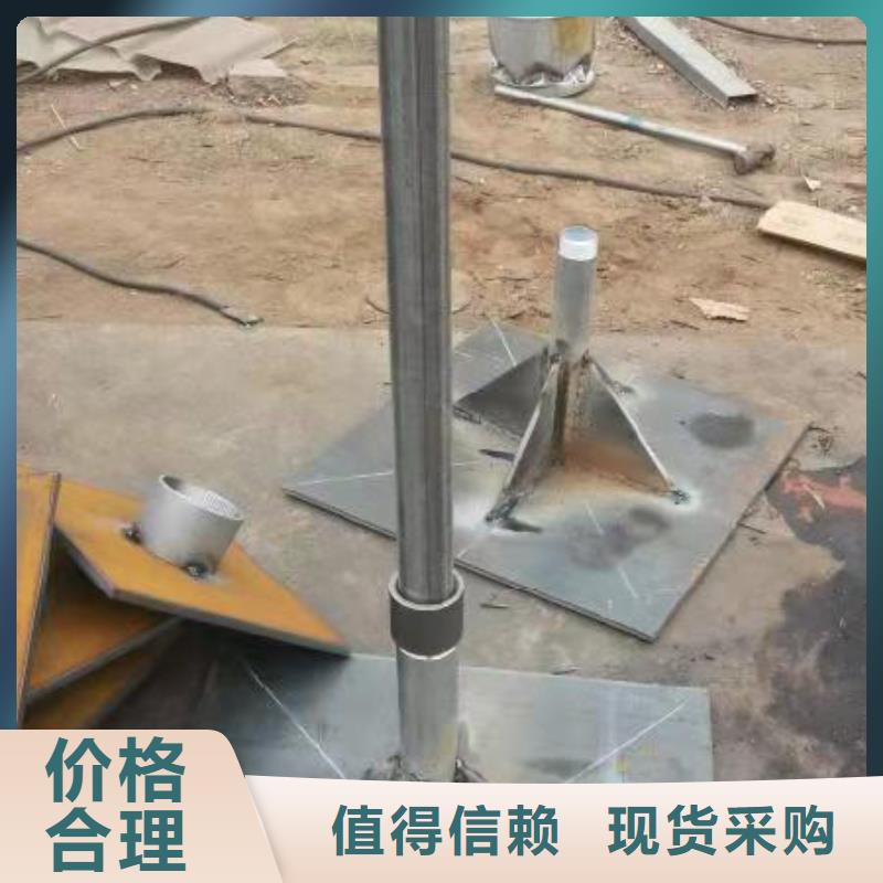 沉降板生产厂家规格型号