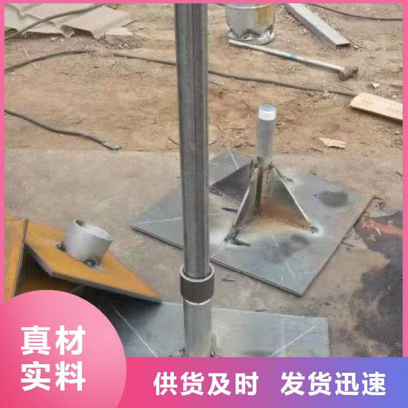 预埋沉降板厂家源头好货