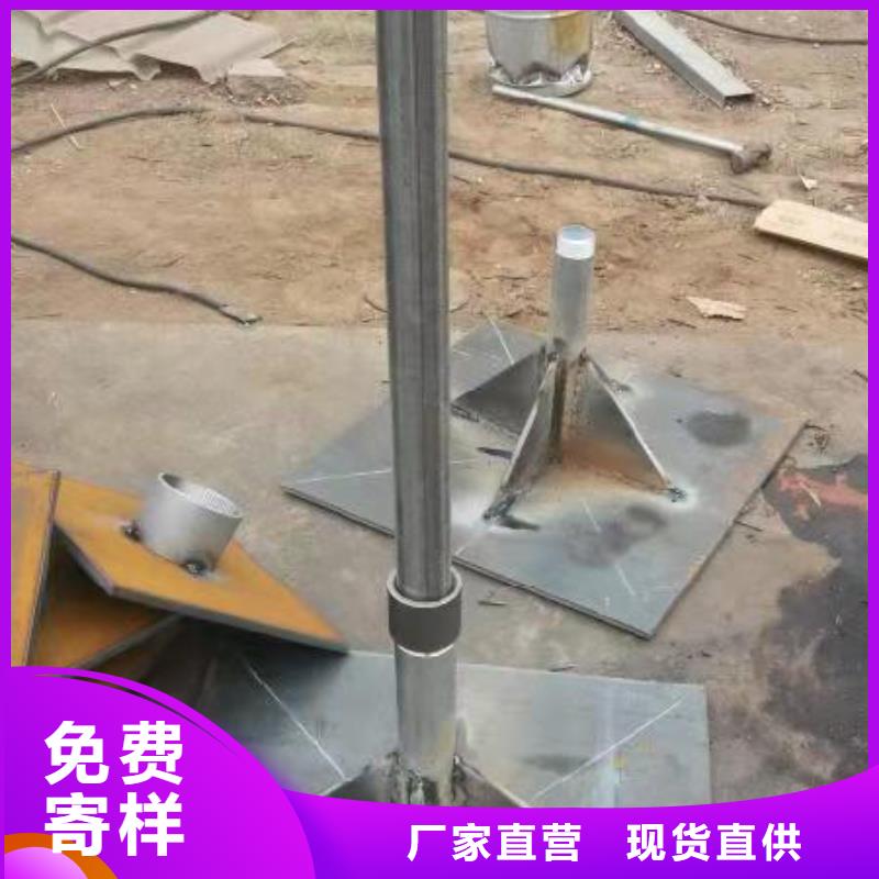 沉降板价格今日行情