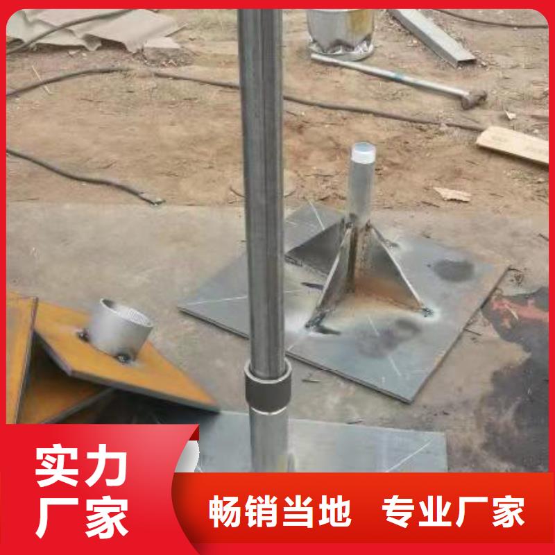 沉降板生产厂家无中间商