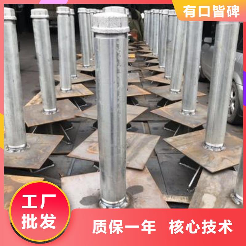 路基沉降板现货非标价格