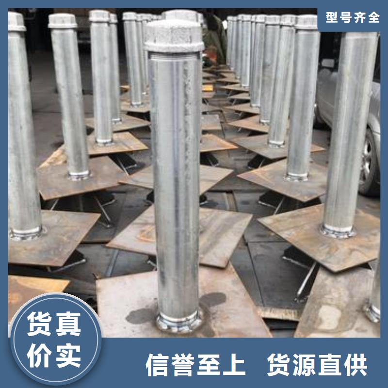 沉降板沉降板厂家产品细节