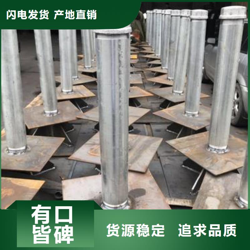 预埋沉降板生产厂家源头大厂