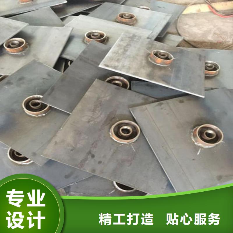 公路沉降板厂家非标订做