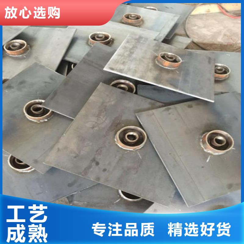 澄迈县沉降板生产厂家非标价格