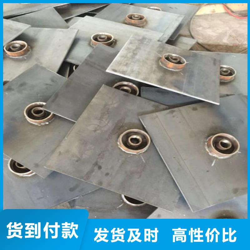 预埋沉降板现货当天发货
