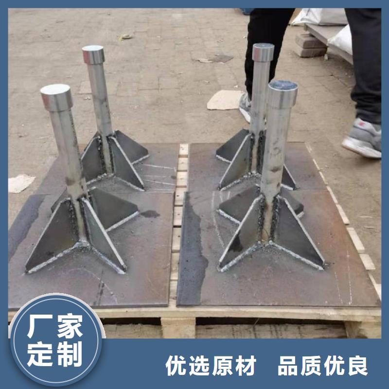 路基沉降板生产厂家规格型号