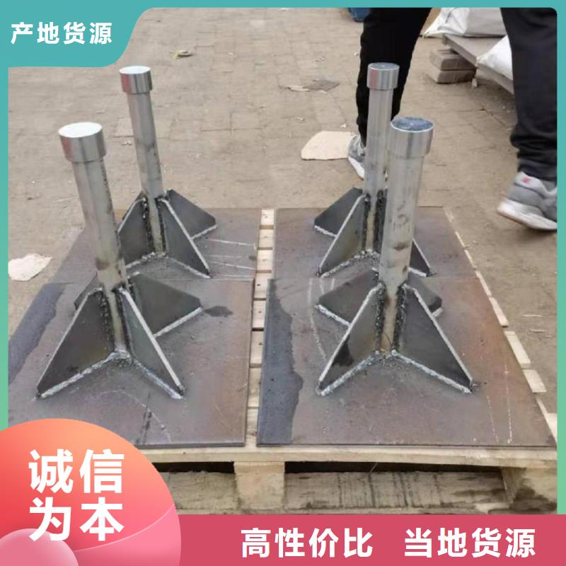 沉降板生产厂家品牌鑫亿呈