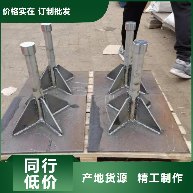 预埋沉降板厂家规格型号