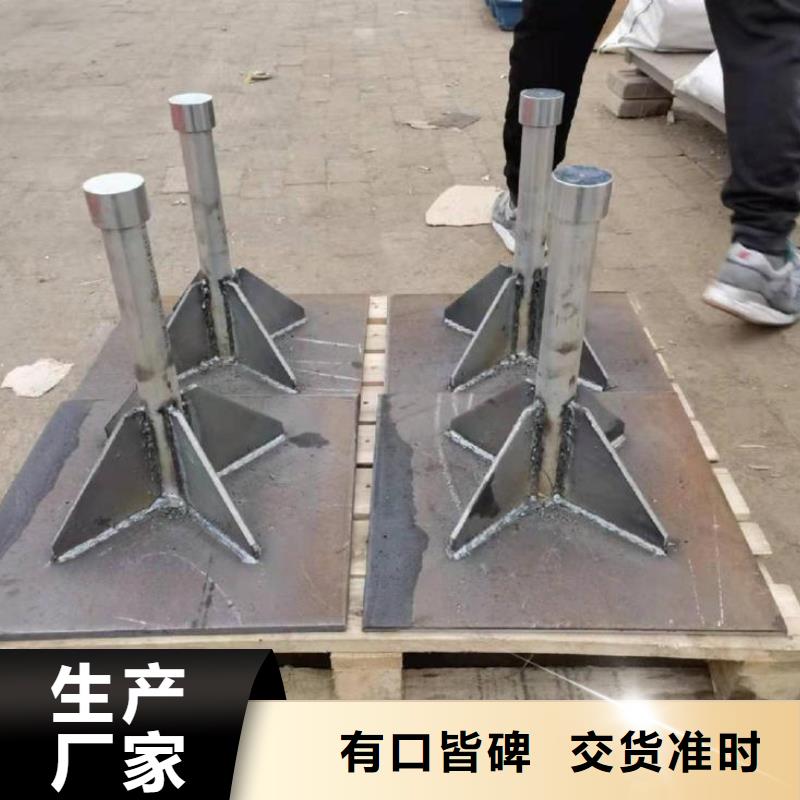 路基沉降板厂家图文详情