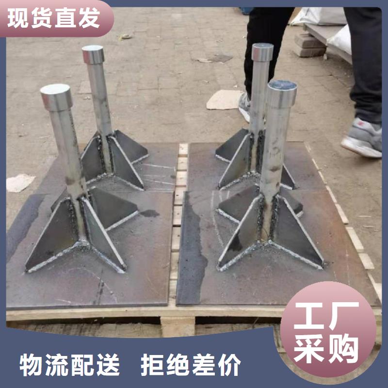 文昌市路基沉降板厂家规格型号