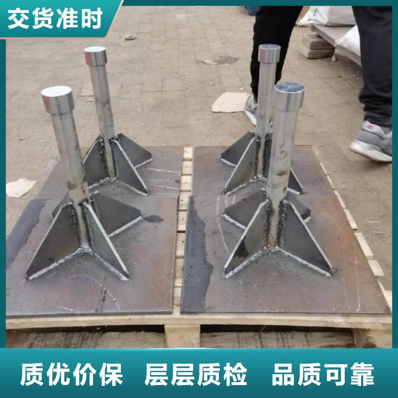 500型号沉降板厂家当地工厂