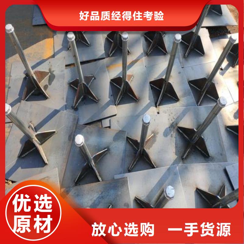 预埋沉降板生产厂家来电咨询