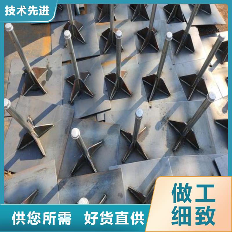 预埋沉降板现货送货到现场