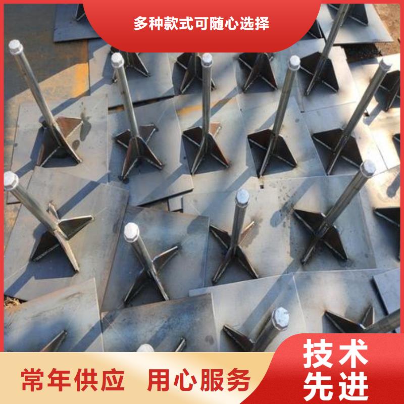 沉降板厂家本地工厂
