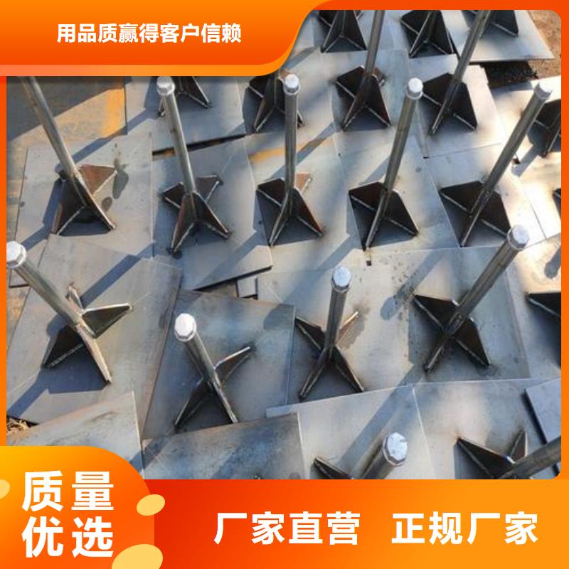 沉降板厂家400规格