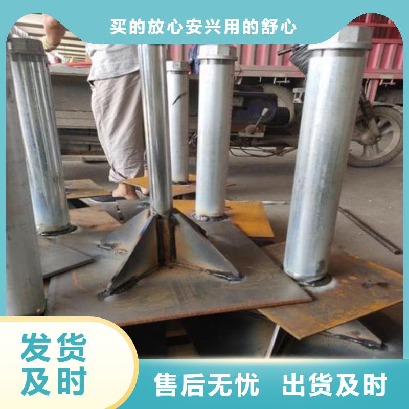 沉降板生产厂家非标价钱