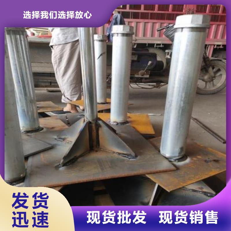 高速沉降板厂家国标尺寸