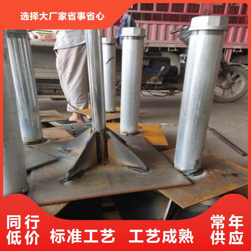 观测板现货非标价钱