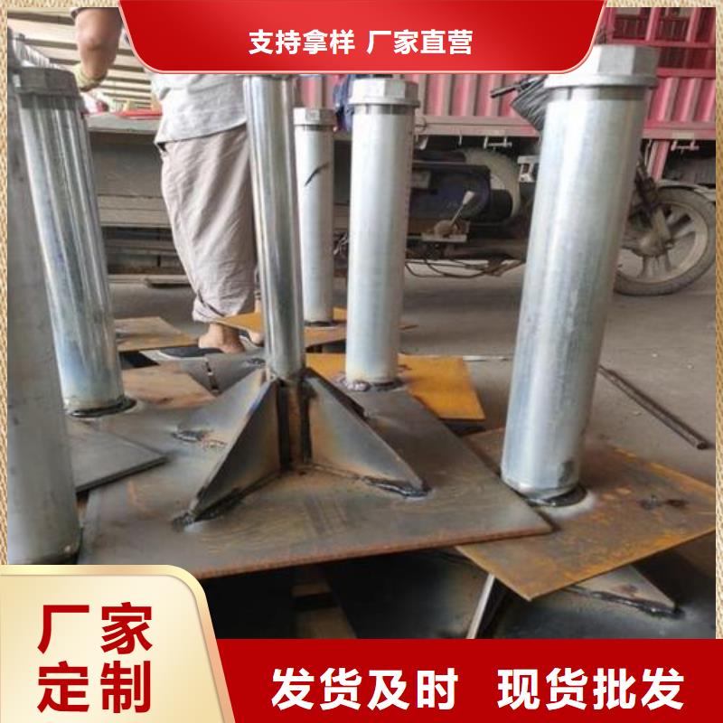 海南省琼中县沉降板现货今日行情