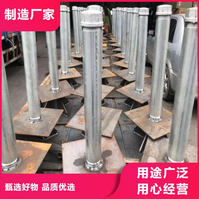 沉降板现货当天发货