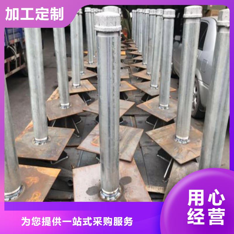预埋沉降板现货当天装车