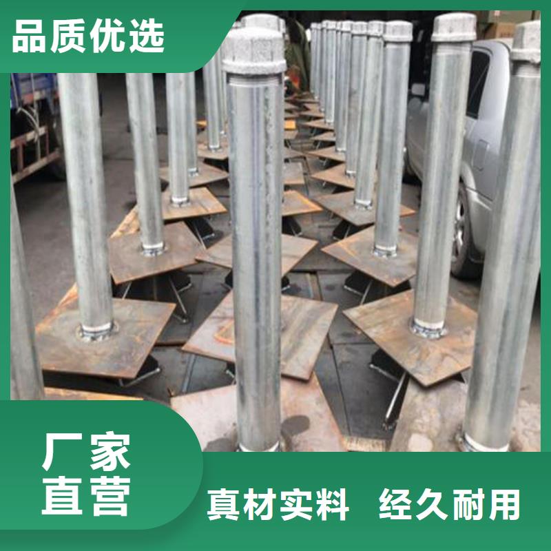 沉降板厂家国标价钱