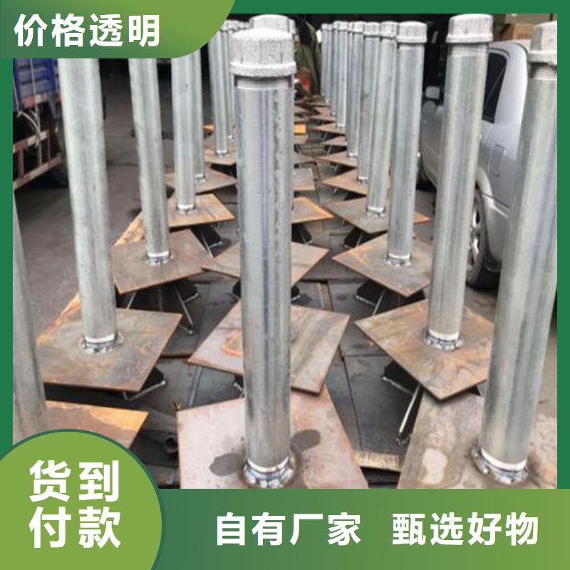 400*400沉降板生产厂家