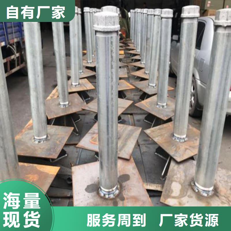 观测板生产厂家国标尺寸