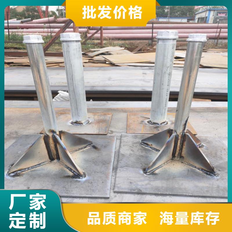 沉降板生产厂家品牌鑫亿呈