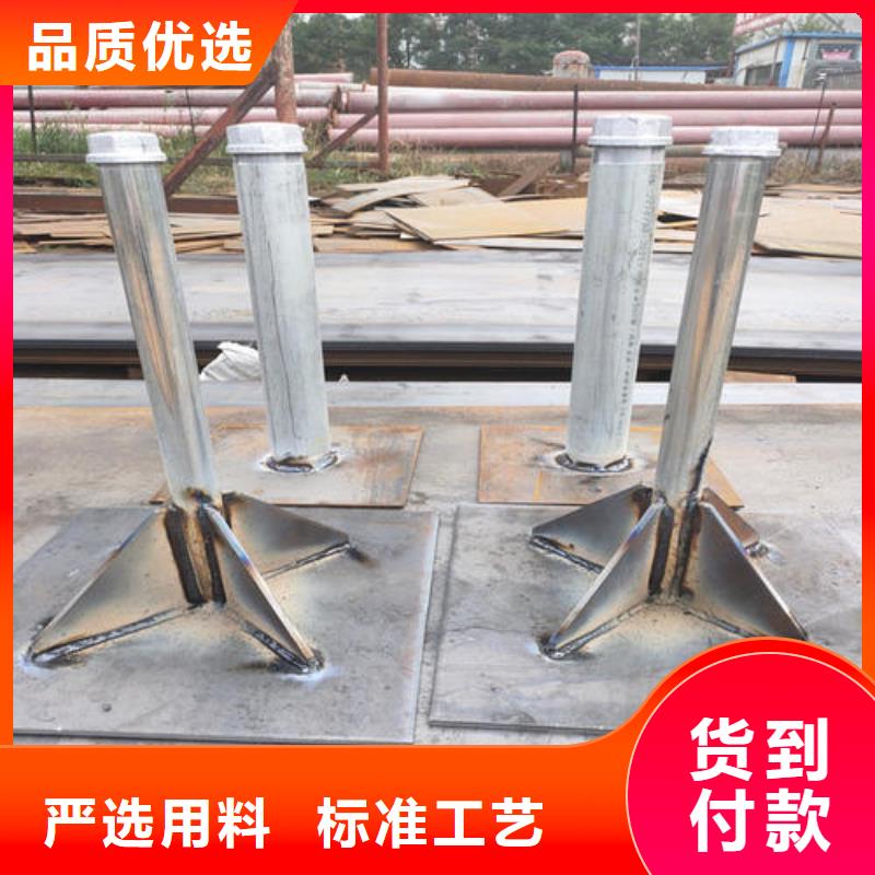 路基沉降板厂家国标价钱