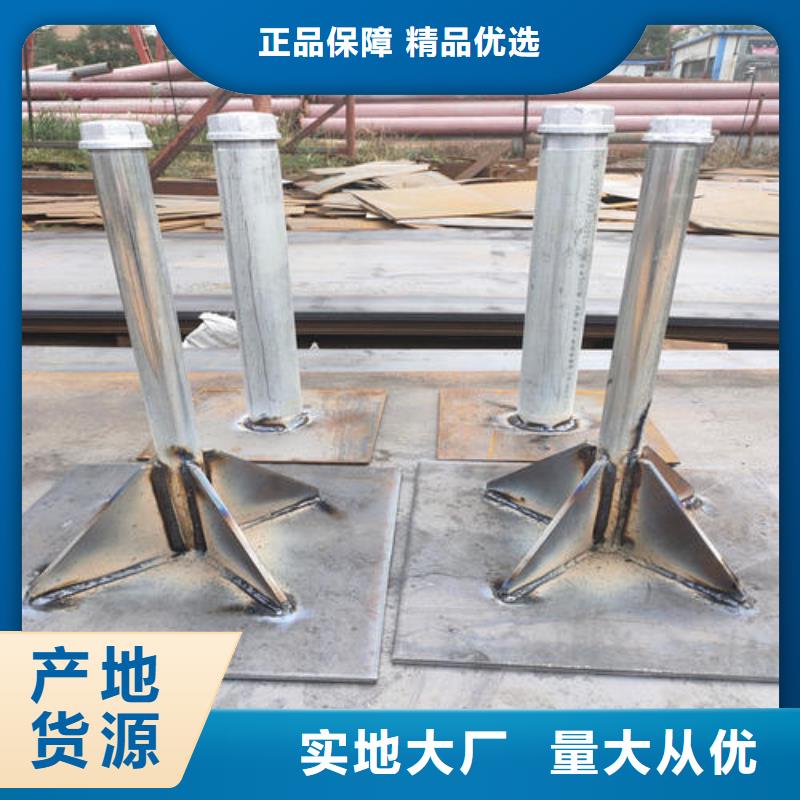 沉降板厂家批发零售