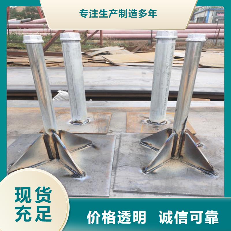 沉降板生产厂家鑫亿呈批发