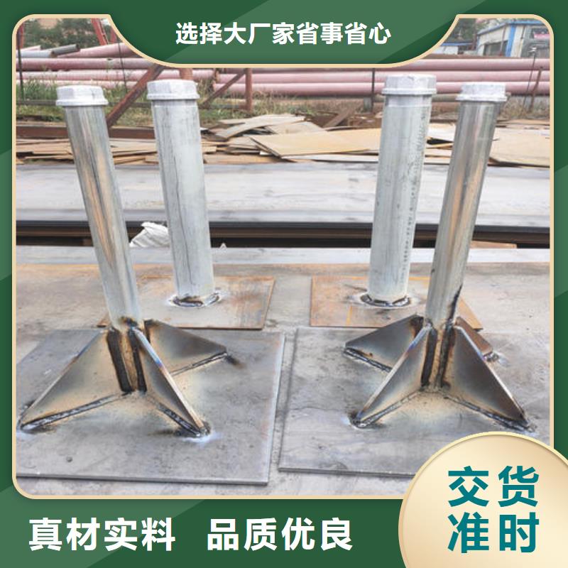 沉降板生产厂家500型号