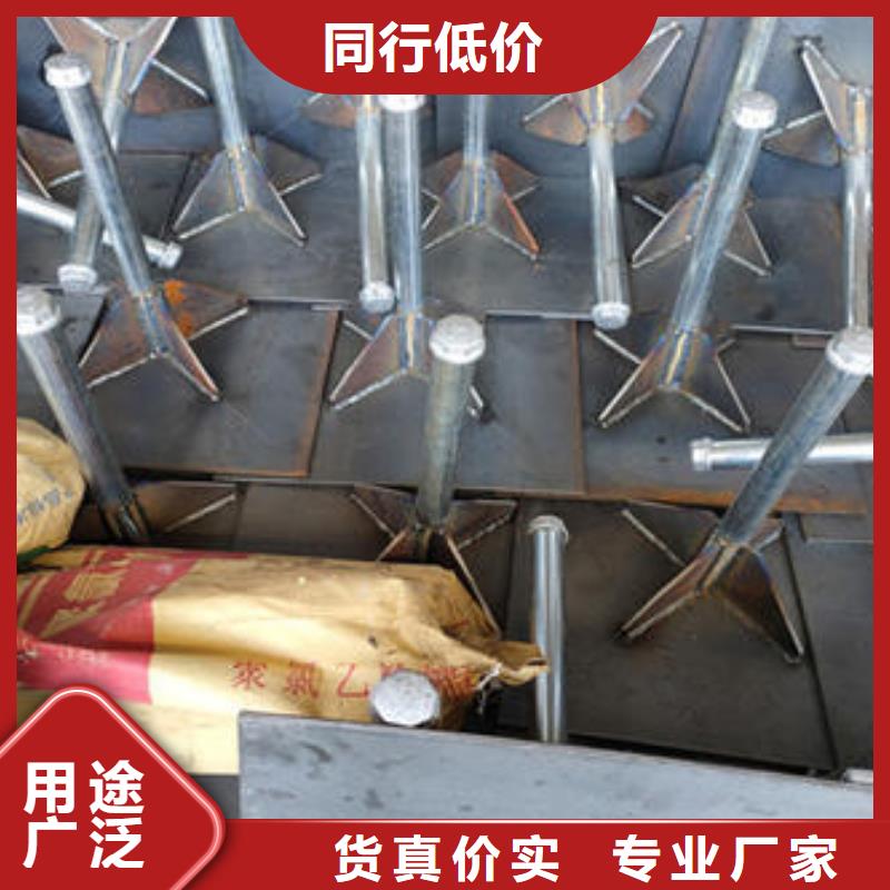 路基预埋沉降板厂家镀锌护套管