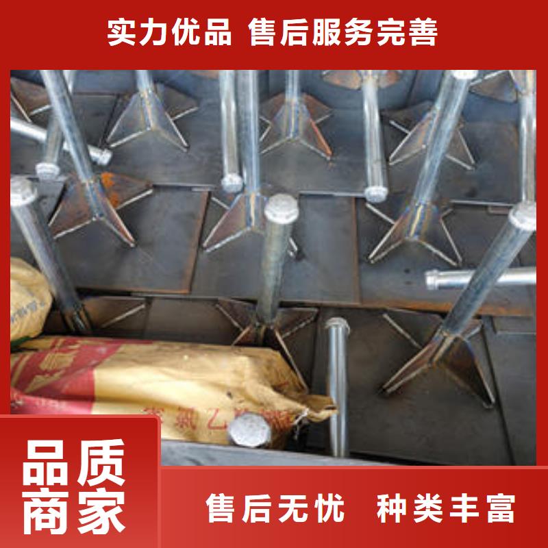 沉降板厂家400规格