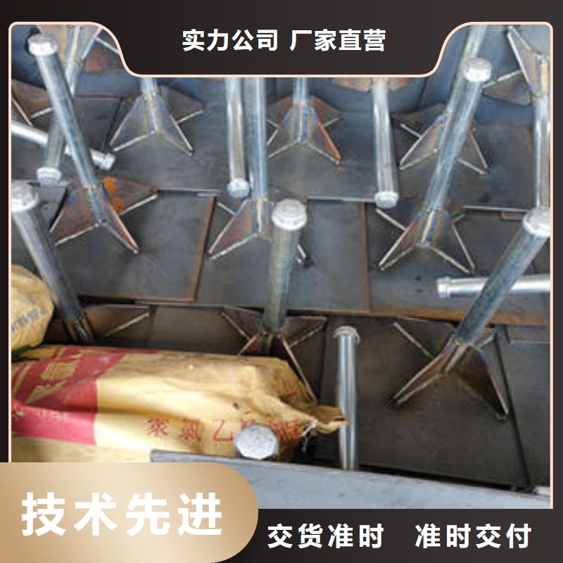 路基沉降板现货路基施工用