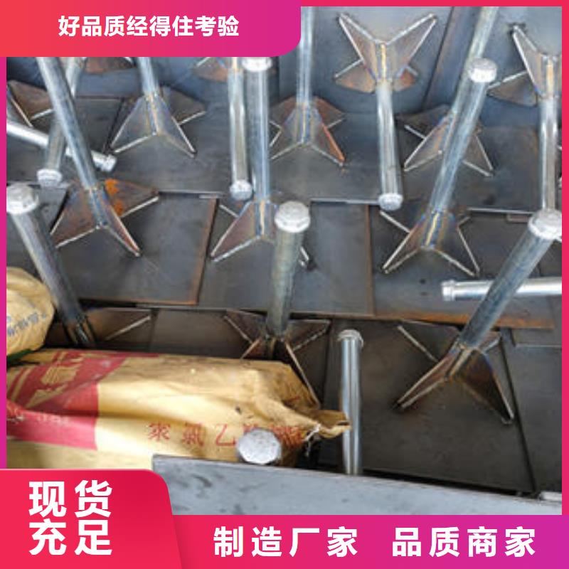 沉降板厂家当天发货