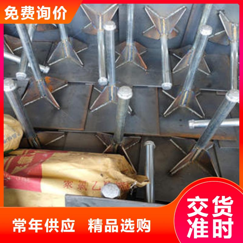 路基沉降板生产厂家鑫亿呈工厂