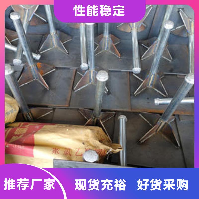 路基沉降板现货规格型号