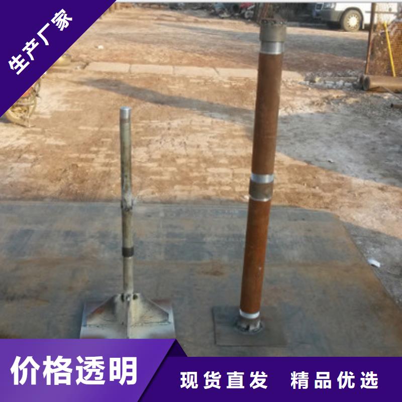 预埋沉降板现货送货到现场