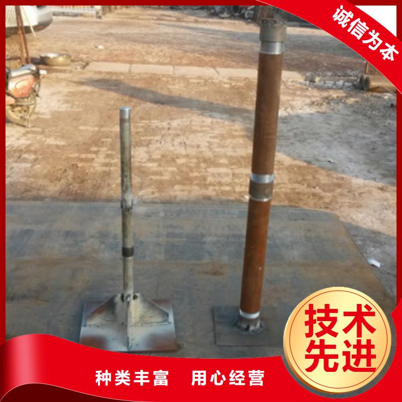 沉降板生产厂家500型号