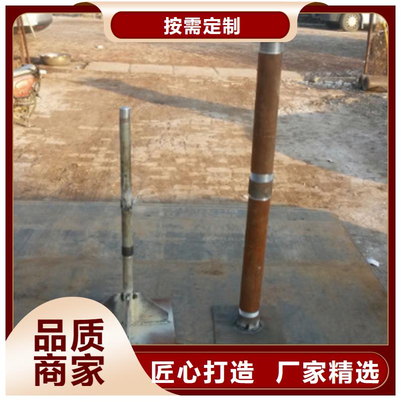 沉降板生产厂家8mm壁厚