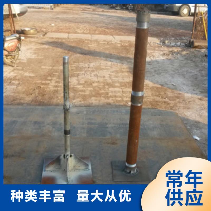 沉降板现货国标价钱