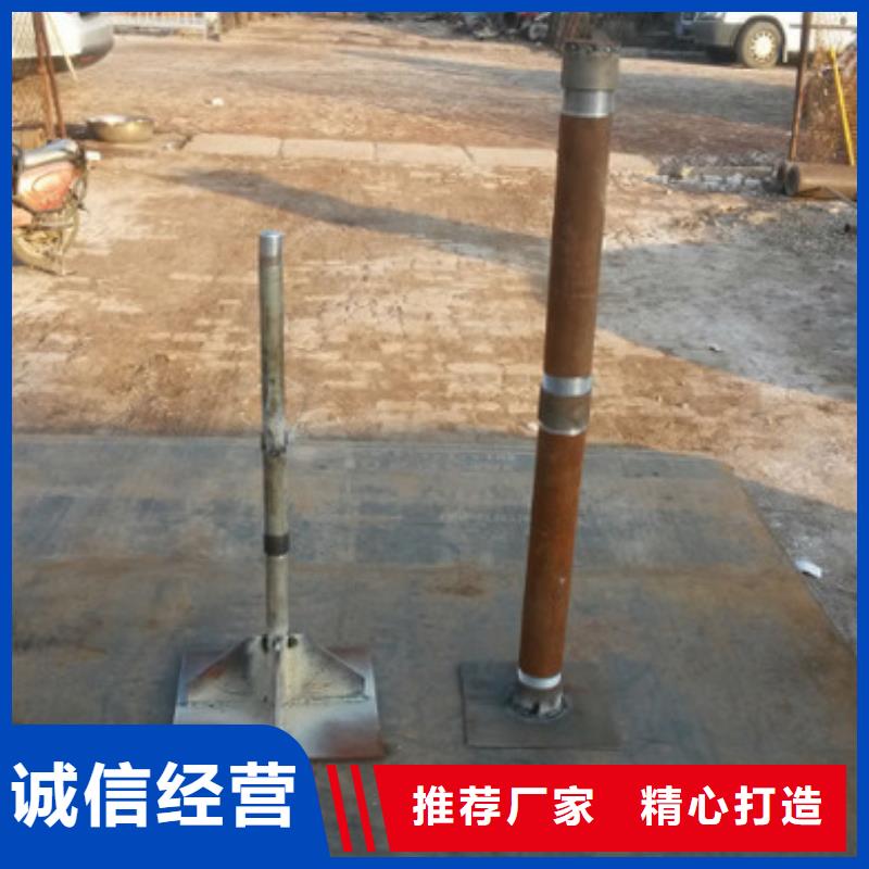 预埋沉降板价格国标价钱