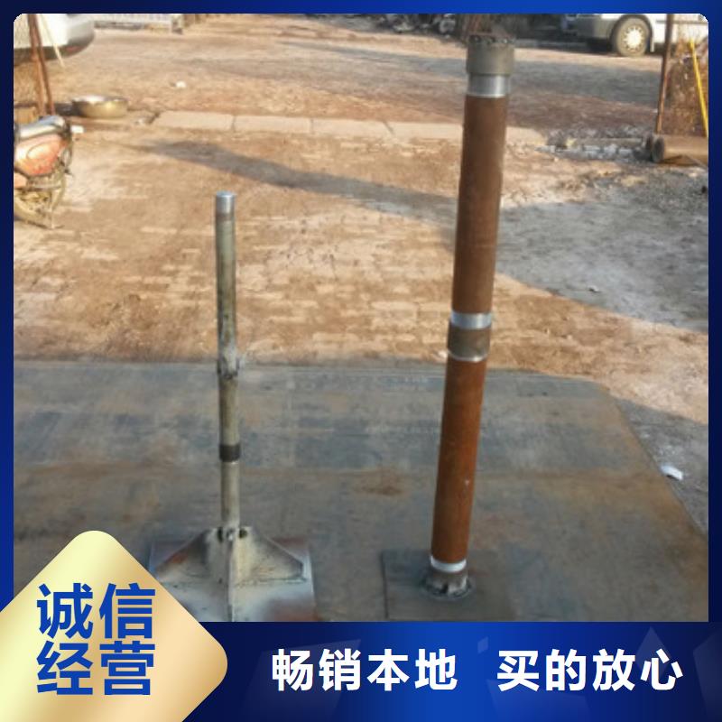 观测板生产厂家规格型号